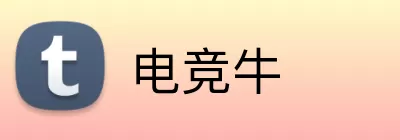 电竞牛 logo